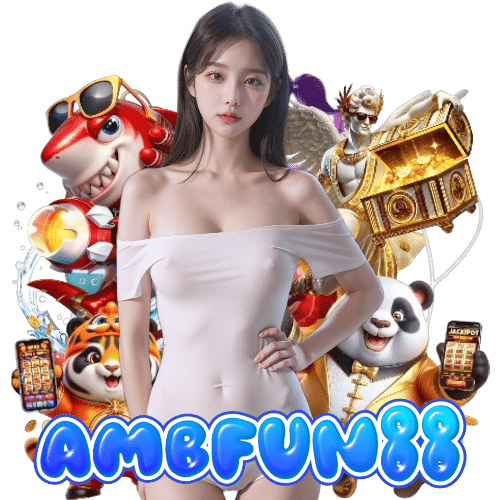 ambfun88 จ่ายจริง